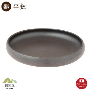 yzԂ 18cm@_@@@Myāy{z