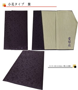 yӂzԋӂi㍞݁jNAvP[X  O ގ i[։j