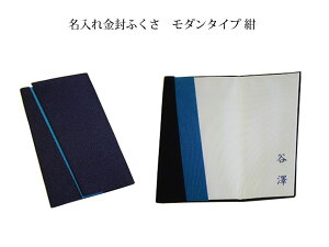 yӂz_ӂi㍞݁j  O ގ ϔi[։j