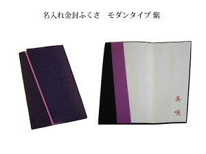 yӂz_ӂi㍞݁j  O ގ ϔi[։j