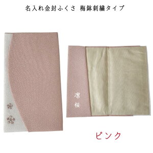 yӂz~hJ ӂi㍞݁j  O ގ ϔi[֑j