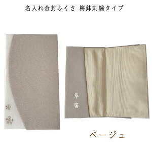 yӂz~hJ ӂi㍞݁j  O ގ ϔi[֑j