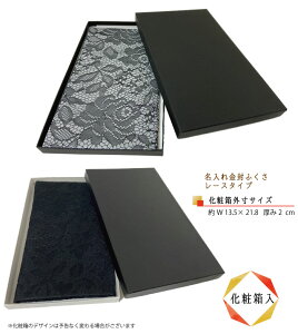 yӂz[X^Cv ӂi㍞݁j  O ގ ϔi[֑j