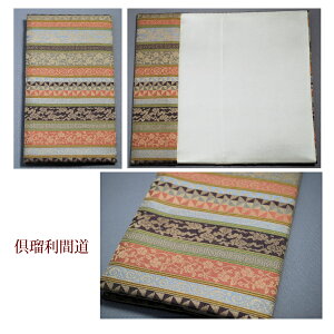 yӂz/^Cv ӂi㍞݁j  O ގ y˔zi[֑j