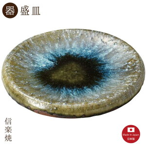 yzr[hq 27cmM@M@ێM@_@@@Myā@y{z