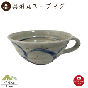 y{ۃX[v}Ozi3-4402jX[vJbv @@Myāy{z