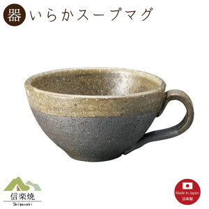 y炩 X[v}Oz1i3-4420jX[vJbv @@Myāy{z