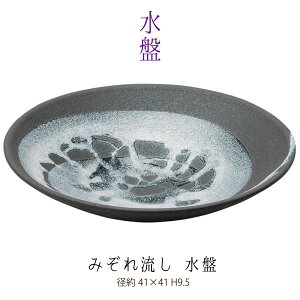 y Ԋ Ձz݂ꗬ@Ձ@ԓ@_@@ԁ@Myā@y{z