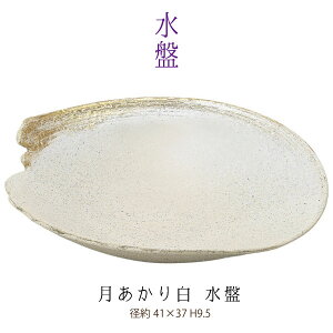 y Ԋ Ձz蔒@Ձ@ԓ@_@@@@ԁ@Myā@y{z