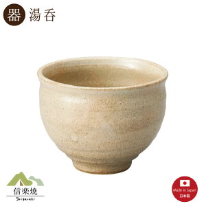 yہzx[WOC ہ@@@Myā@y{z