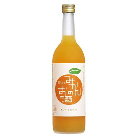 【送料無料★限定価格★】 國盛 みかんのお酒 7° 愛知県の酒造が手掛ける果実酒。老舗蔵元の安心品質！みかんそのまま感がすごい。甘すぎず爽やかで、ついもう一杯いきたくなるお酒。
