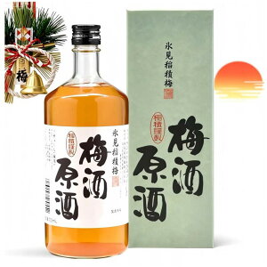 �X����ϔ~ �~������720ml �x�R���X���s��ώY�@���y�Y ��y�Y �p�[�e�B�[ �v���[���g ���j�� �a���� ������ ��̓� ���̓� �N���X�}�X �R���y�I�[�h�u�� ���܂�