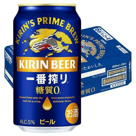 ビール キリン 一番搾り 糖質ゼロ 350ml 1ケース(24本) 缶ビール