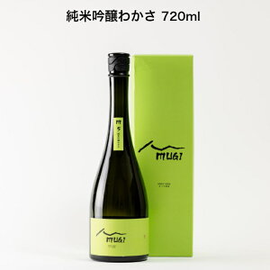 ċ킩 720ML җj a j  蕨 LOi Mtg Ε ؃Mtg 