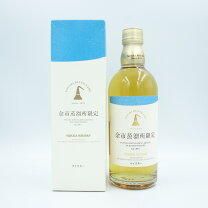 楽天市場】余市蒸溜所 限定の通販