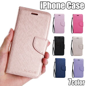 �������� iPhone �P�[�X �蒠�^ 13mini 13pro 13promax 12promax 11pro 11promax �}�O�l�b�g �V���N �蒠 �X�}�z�P�[�X ���z �J�[�h���[ �ی� IC �J�o�[ �X�^���h�t�� ������� ���f�B�[�X �����Y