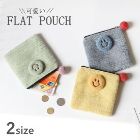 送料無料 収納ポーチ 韓国風 上質 かわいい ミニポーチ メイクポーチ コスメポーチ 化粧品入れ 小物入れ ティッシュポーチ コインケース 財布 小銭入れ 鍵入れ おしゃれ レディース コンパクト ナプキンポーチ 生理用品入れ ins風