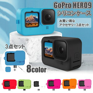 �������� GoPro Hero12/11/10/9 Black �V���R���P�[�X �ی�J�o�[ �S�[�v�� �q�[���[ �P�[�X �\�t�g�J�o�[ Hero11 �Ή� �A�N�Z�T���[ �X�g���b�v�t�� �_�炩�� �y�� �ϏՌ� �L�Y�h�~ �����h�~ �h�o ��