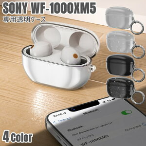 �������� Sony �\�j�[ WF-1000XM5 �P�[�X �J�o�[ �N���A ���� �J���r�i�t�� WF1000XM5 ��p �\�t�g TPU �ی�P�[�X ������� �V���v�� �y�� �ϏՌ� �h�o ���h�~ �[�d�Ή� ���[ �ی�J�o�[ ���n �����Y 