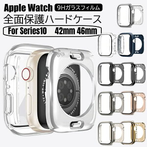 �������� Apple Watch Series 11 10 ���� �h�� �J�o�[ �P�[�X ��̌^ �t�B���� ���h�� �ϏՌ� ���� �K���X �t���[�� iWatch ��10���� ��11���� 46mm 45mm 44mm 42mm 41mm 40mm �Ή� �S�ʕی� �h�o �h�H �����x�^�b