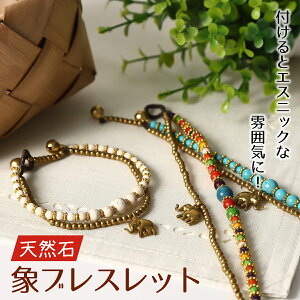 uXbg@VR΁@rց@AWA@p[Xg[@uX@J^@^@