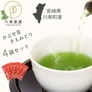 ʐ [ Ԃ ݂ǂ 100g Mtg Zbg [  [ [ { Β t  Β  蕨 p j  Y Y {茧 