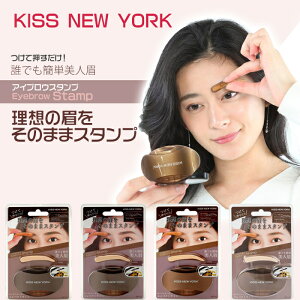 ACuE X^v уX^v i`CN Z CN@ACuE kiss Newyork CguE fB[vuE Xg[g A[` ACu[