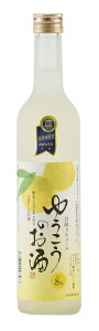 *8�K�䂤�����̂���500ml�@������Y�@���k�ʎ��̂����@��x���������Y����Ȃ�����