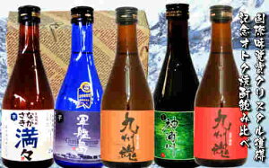 Ē~j{g 5{MtgZbg @R͓@_Y썕@BEނ@ȂX300ml@uBĒvۖoR@\ Ob3NAlNX^܎܁@