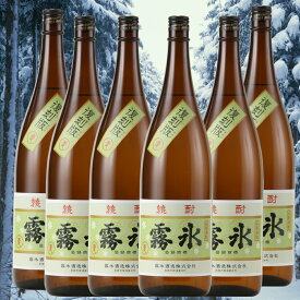 霧氷むぎ焼酎1800ml/6本 送料無料　家のみにも　100セット限