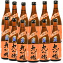 九州魂 麦焼酎　720ml／12本セット◆九州魂麦焼酎●▼●国際味覚審査機構ITI　ダイヤモンド味覚賞