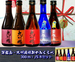 @R͓EBĒ300ml/5{Zbg@@R͓E/BԈEE ݂₰@yY@Mtg@v[g