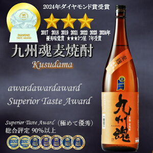 25°B Ē@1800ml@iTQi(ۖoR@\)DGo܂ɂ遟BĒۖoR@\ITI@_Cho