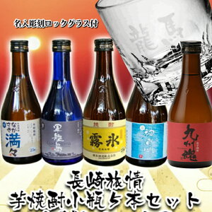 bNOXEĒr5{Zbg ݐ؂/@ R͓EXEȂXE_Y씒EBԈ300ML a җ ސEj@̓@Mtg