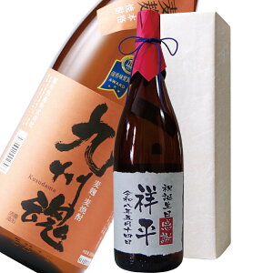 B Ē1800ml x/ Mtg j  a җ j i ʉ@ۖoR@\ITI@_Cho܁@ō3c10NԂ7li