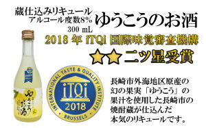 8°䂤̂300ml@yȂYkʎ̂z@xYȂ