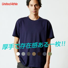 厚手 無地 Tシャツ 半袖 メンズ レディース シンプル おしゃれ 重ね着 春 夏 秋 7.1oz 運動会 服 SALE セール ％OFF