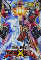 楽天市場】遊戯王 zexal dvd boxの通販