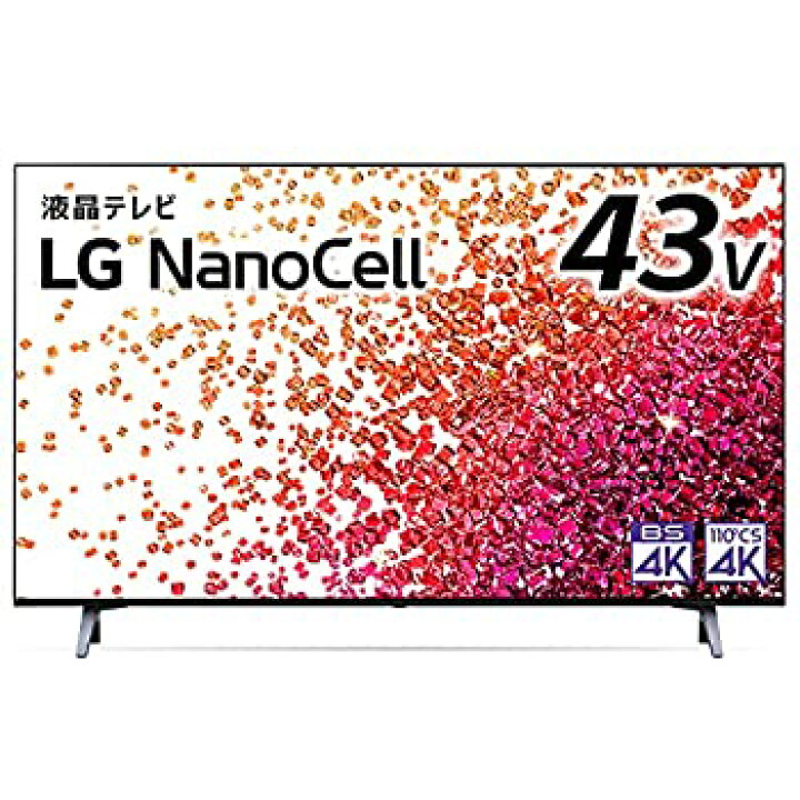 楽天市場】【中古】LG 43型 4Kチューナー内蔵 液晶 テレビ 43NANO75JPA 