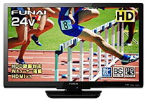 楽天市場】funai fl-24h2010w 24v型 地上・bs・110度csデジタル 