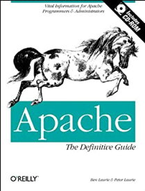 【未使用】【中古】 Apache The Definitive Guide (Nutshell Handbook)