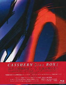 【未使用】【中古】 キャシャーンSins Blu-ray 特別装丁BOX1巻