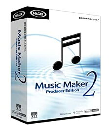 【中古】 Music Maker 2 Producer Edition