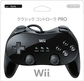 【未使用】【中古】 クラシックコントローラ PRO (クロ)