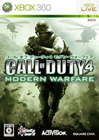 【中古】 コール オブ デューティ4 モダン・ウォーフェア - Xbox360