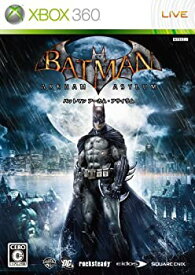 【未使用】【中古】 バットマン アーカム・アサイラム - Xbox360