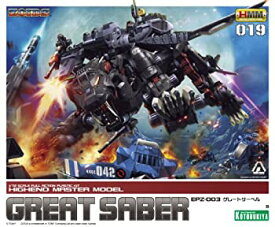 【未使用】【中古】 コトブキヤ ZOIDS EPZ-003 グレートサーベル 1/72スケールプラスチックキット