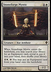 【未使用】【中古】 Magic: the Gathering - Stoneforge Mystic - Worldwake