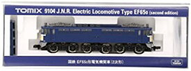 【未使用】【中古】 TOMIX Nゲージ EF65-0 2次形 9104 鉄道模型 電気機関車
