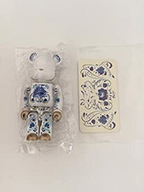 【中古】 BE@RBRICK ベアブリック SERIES20 PATTERN SSUR